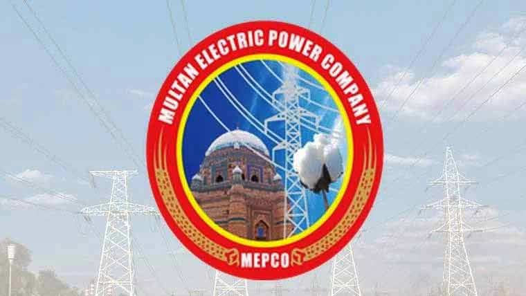 ترقیاتی کاموں کے سبب  بجلی بندش کا شیڈول جاری 