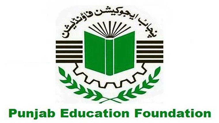 نواز شریف سکول آف ایمننس میں رجسٹریشن کا عمل مکمل 