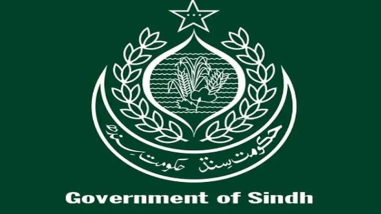 منشیات کی روک تھام کیلئے پولیس میں اسپیشل ٹاسک فورس بنا نے کا فیصلہ