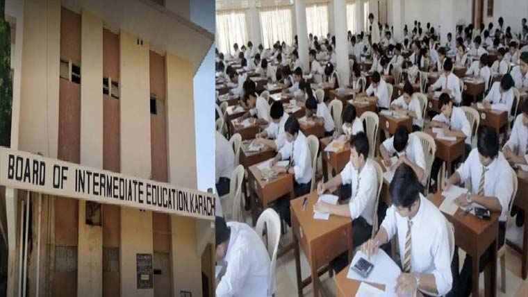 انٹرامتحانات،پہلے روزپرچہ لیک کرنے کی کوشش ناکام