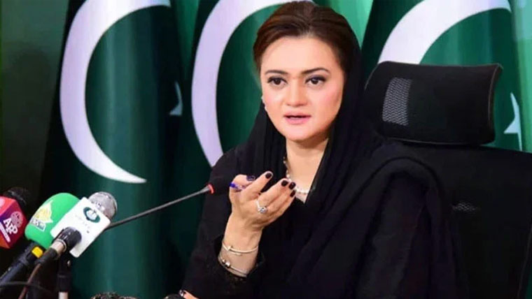 جدید ٹیکنالوجی کے ذریعے عوامی  خدمت اولین ترجیح : مریم اورنگزیب