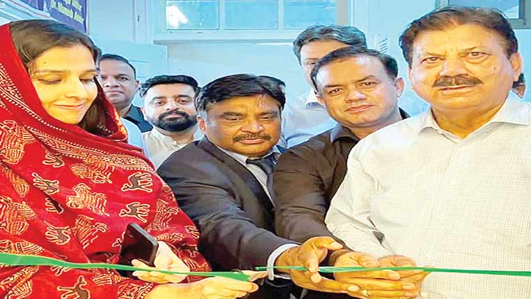 عزیز بھٹی شہید ٹیچنگ ہسپتال  میں نئے کانفرنس روم کا افتتاح