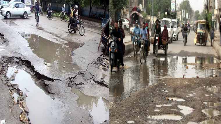 این اے 100 میں ٹوٹی سڑکیں، بارشوں سے مشکلات