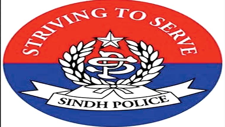 پولیس پارٹی کیلئے سرٹیفکیٹ