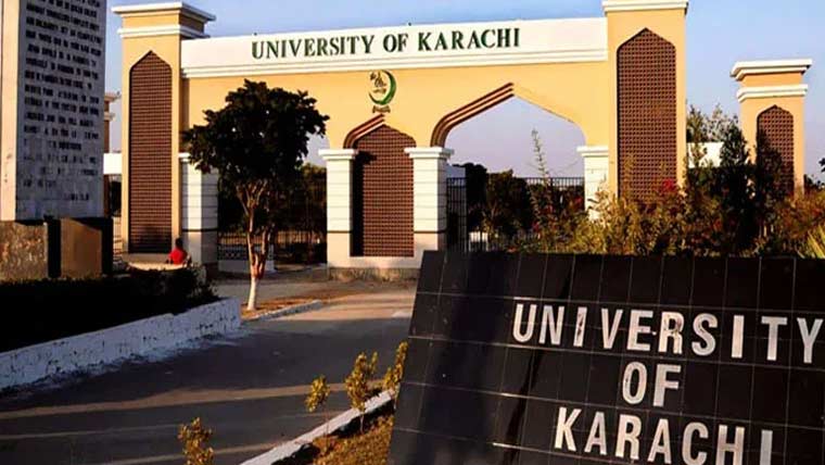 جامعہ کراچی میں انٹرن شپ پروگرام کامیابی سے مکمل