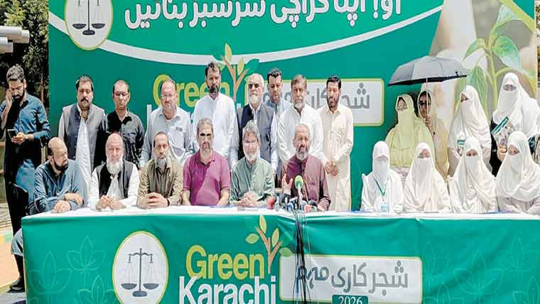 جماعت اسلامی نے گرین کراچی مہم کا آغاز کردیا