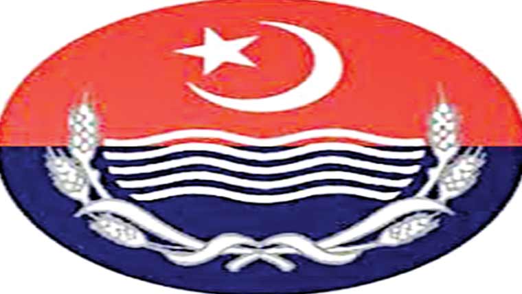  گھر پر فائرنگ ، مقدمہ درج 