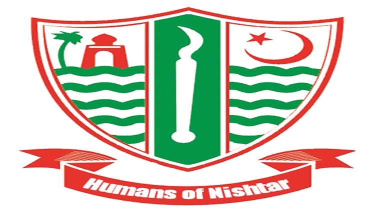 منکی پاکس کامریض صحت یاب