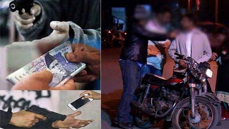 شہر بھر میں وارداتیں،لاکھوں کی نقدی ،سامان لوٹ لیا گیا 