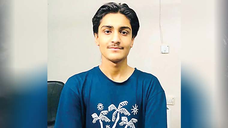 طالب علم کا اعزاز