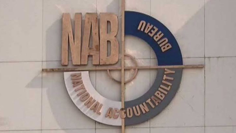 نیب:ریکوررقم سندھ حکومت،این ایچ اے اورسوسائٹی متاثرین کے سپرد