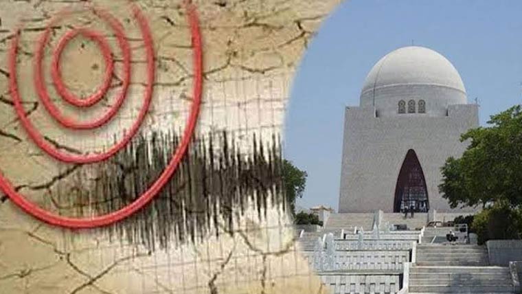 کراچی میں زلزلے کے ہلکے جھٹکے 