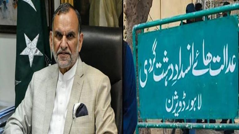 احتجاج مالی معاونت کیس:اعظم سواتی عدم شواہدپربری 