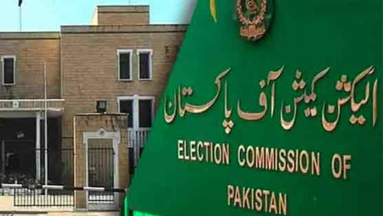 اسلام آباد میں بلدیاتی انتخابات  کے انعقاد کیلئے حلقہ بندی کا  کام شروع کر دیا:الیکشن کمیشن