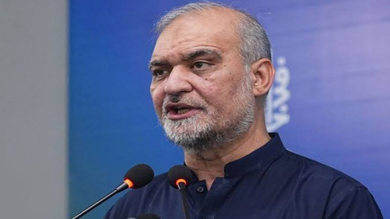  جماعت اسلامی کا مہنگا ئی کیخلاف اسلام آباد میں احتجاج