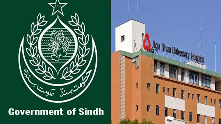 حکومت سندھ، اے کے یو۔آئی ای  ڈی میں مفاہمتی یادداشت پر دستخط 