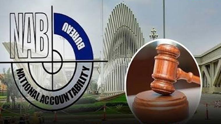  نیب کو جیل میں قید ملزم ضمیر احمد عباسی کا بیان ریکارڈ کرنے کی اجازت