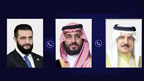 سعودی ولی عہد سے بحرین کے فرمانروا  اور شام کے صدر کا ٹیلیفونک رابطہ 