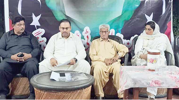 پیپلزپارٹی ضلع ٹوبہ ٹیک سنگھ  کااجلاس،متفقہ حکمتِ عملی پر اتفاق