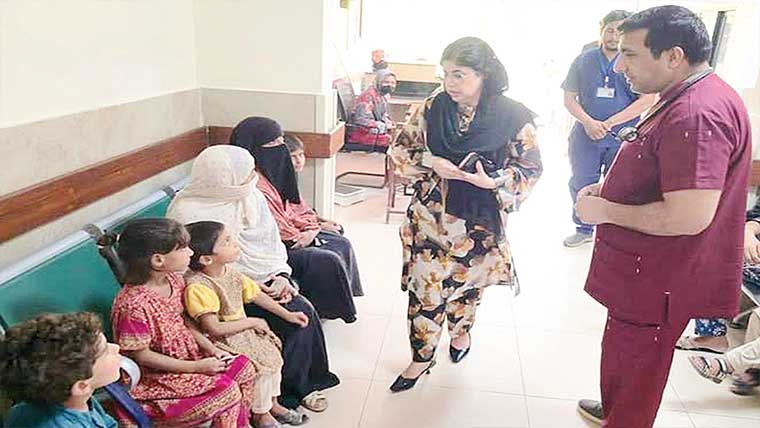 ڈپٹی کمشنر ماہم آصف کا مریم نواز ہیلتھ کلینک کا دورہ 