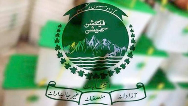 آزاد کشمیر الیکشن کا دوسرا مرحلہ، مظفرآباد ڈویثرن کی 9، مہاجرین کی 12 نشستوں پر آج پولنگ 