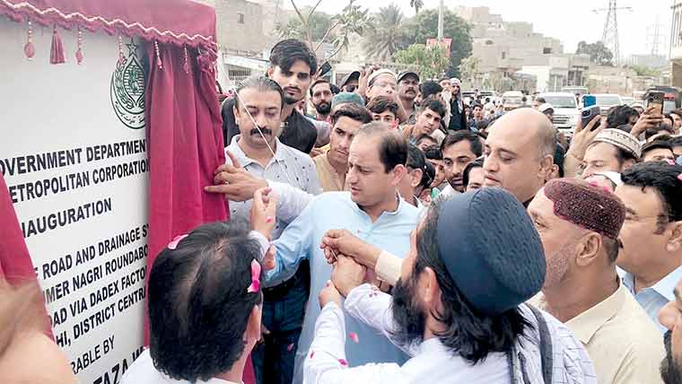 خواجہ اجمیر نگری تا منگھوپیر ڈوئل کیرج وے کا افتتاح