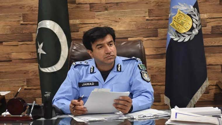  ڈی آئی جی آپریشنز اسلام آباد  محمد جواد طارق تبدیل