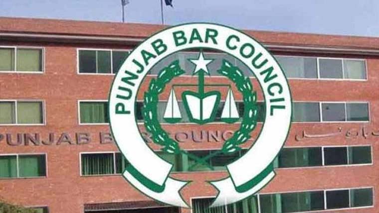 لا گیٹ ٹیسٹ پاس نہ کرنیوالے 777 وکلا کے لائسنس معطل