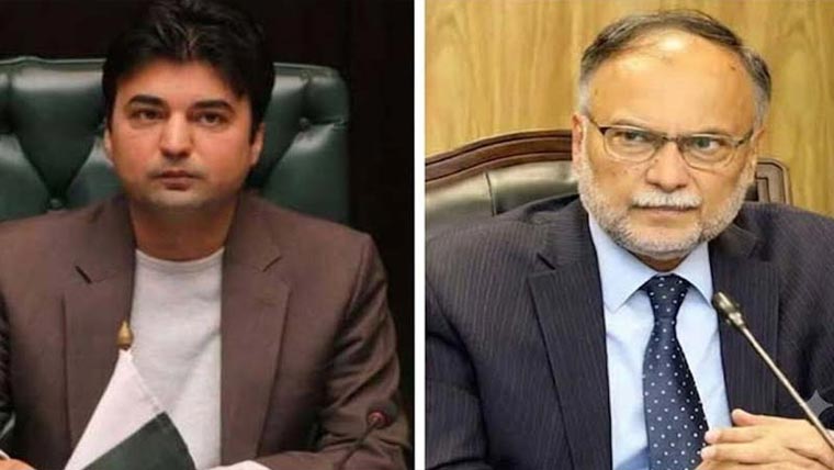 ہتک عزت کیس، مراد سعید کو  25لاکھ ہرجانہ ادا کرنیکا حکم 