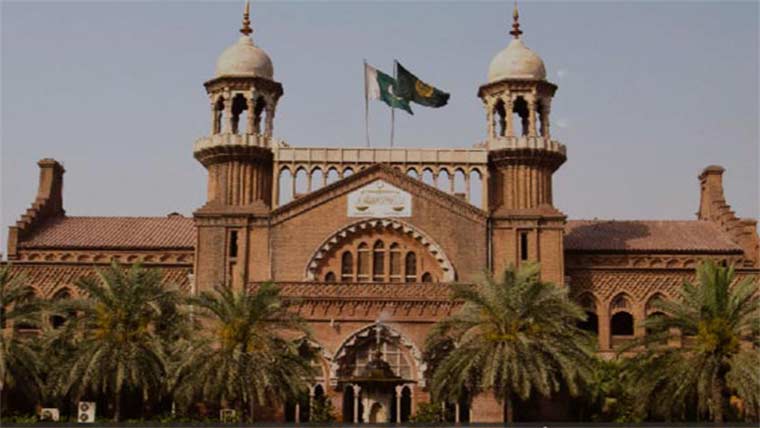 لاہور ہائیکورٹ میں موسم گرما کی تعطیلات  کے پانچویں ہفتے کا ججز روسٹر جاری 