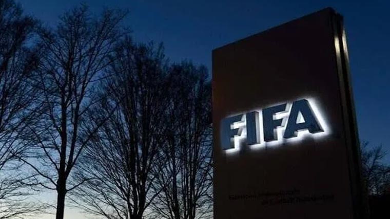 فیفا نے فارورڈ انٹرپرائز  منصوبہ واپس لے لیا