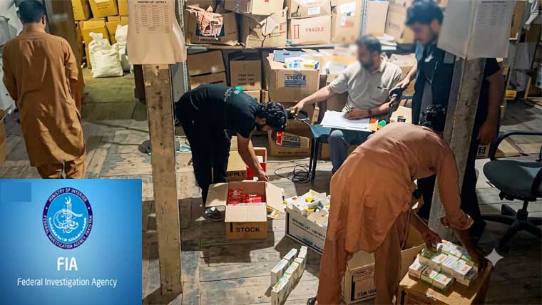 ایف آئی اے اینٹی کرپشن سرکل کی کارروائی ، نقلی ادویات برآمد