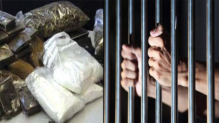  سیالکوٹ:منشیات فروش گرفتار 