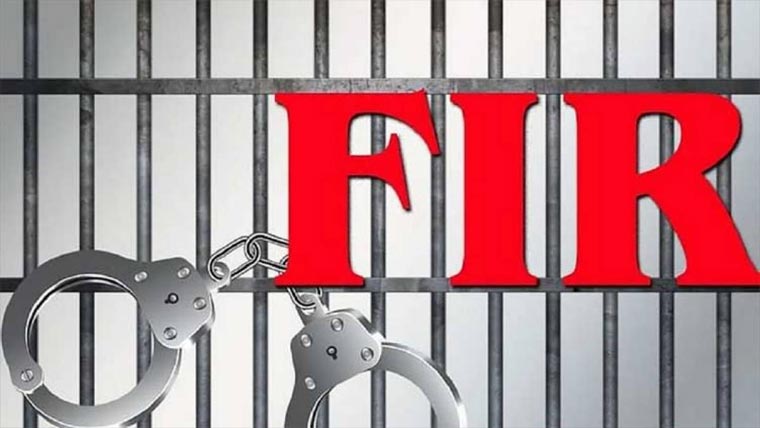 کامونکے :خاتون کو ہراساں  کرنے پر ہمسایہ کیخلاف مقدمہ درج 