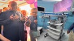 سول اسپتال ، جدیدپیڈیاٹرک لیپروسکوپک ٹاور کا افتتاح