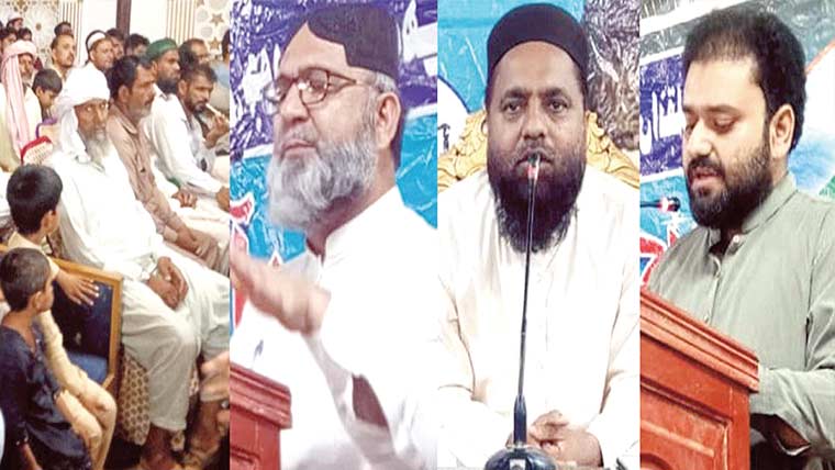 جماعت اسلامی کی فہم القرآن کلاس اختتام پذیر