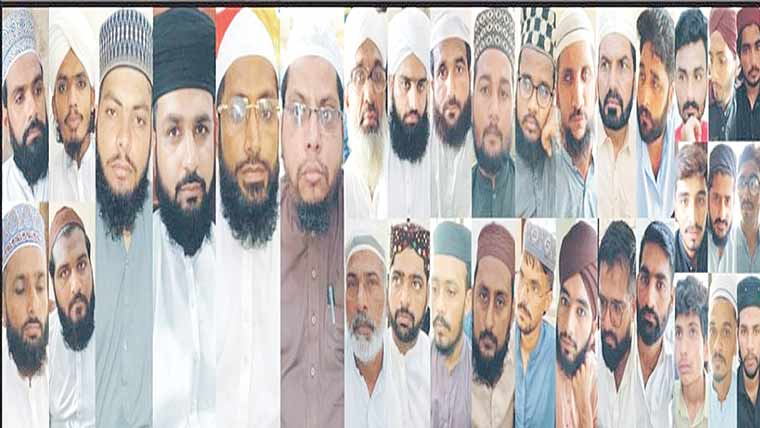 حضرت داتا گنج بخشؒ کے عرس کے حوالے سے تقریب