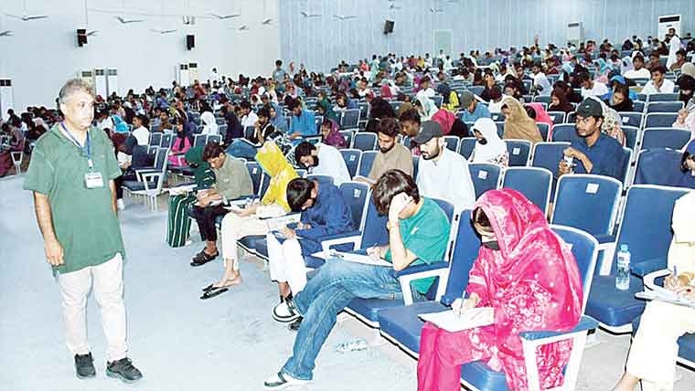  زرعی یونیورسٹی انڈرگریجویٹ داخلوں کیلئے دوسرا انٹری ٹیسٹ