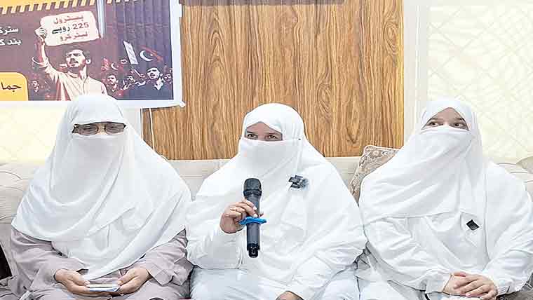 عوامی مشکلات کا حل جماعت اسلامی کے پاس ، آنسہ اشفاق 