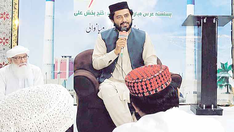 حضرت داتا گنج بخش کے سالانہ عرس  کی مناسبت سے پروقار محفل کا انعقاد