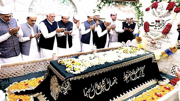 حضرت داتا گنج بخشؒ کے عرس کی 3روزہ تقریبات کا آغاز