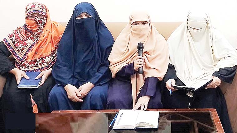 وزیر داخلہ نے نظام کی ناکامی کا اعتراف کر لیا :جماعت اسلامی 