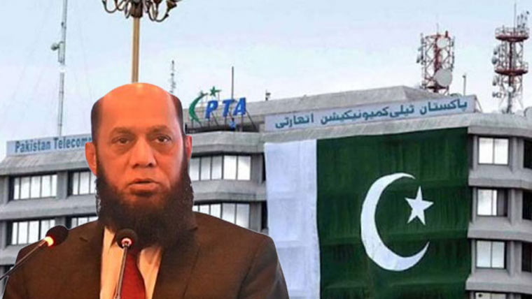 پی ٹی اے :یوفون، ٹیلی نار انضمام پر قائم نئی کمپنی کی تفصیل طلب 