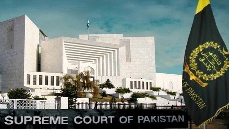 پنشن  مستقل  حق،برطرف  ملازمین  کی  سابقہ  سروس  کو  نظرانداز  نہیں  کیا  جاسکتا:سپریم  کورٹ