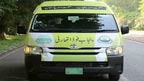  فوڈ اتھارٹی کی چھاپہ مار کارروائیاں ، ناقص خوراک تلف، بھاری جرمانے