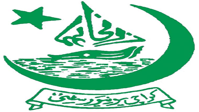 ڈیجیٹل حقوق پرورکشاپ 