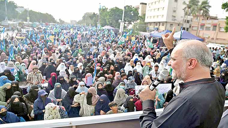 پٹرولیم لیوی مصیبت ، اب حکمران طبقے سے جان چھڑانا ہوگئی ، حافظ نعیم : کراچی میں خواتین کا مارچ 