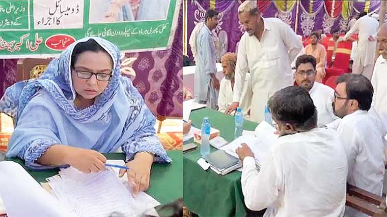 ریونیو عوامی خدمت سروسز اور کھلی کچہری کا انعقاد