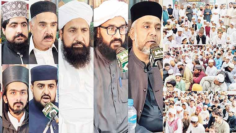 قرآن سے تعلق دنیا و آخرت کی کامیابی کی ضمانت :مقررین