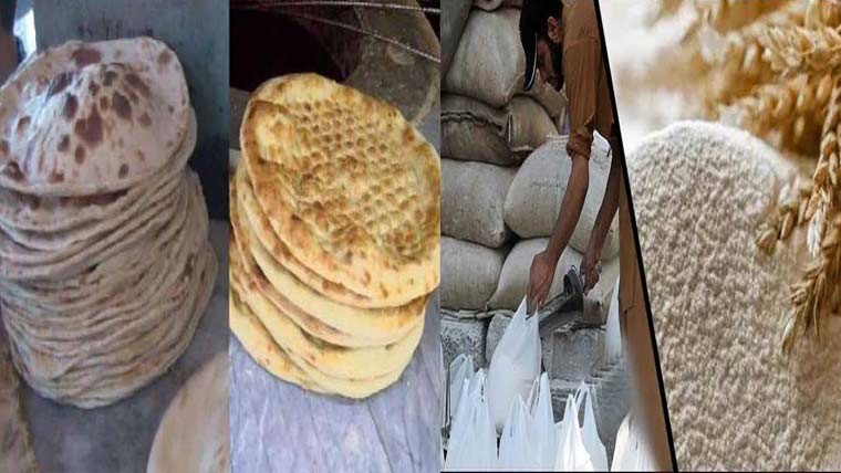  آٹا نایاب، روٹی ، نان مہنگے ، گندم 4 ہزار 650 روپے من 